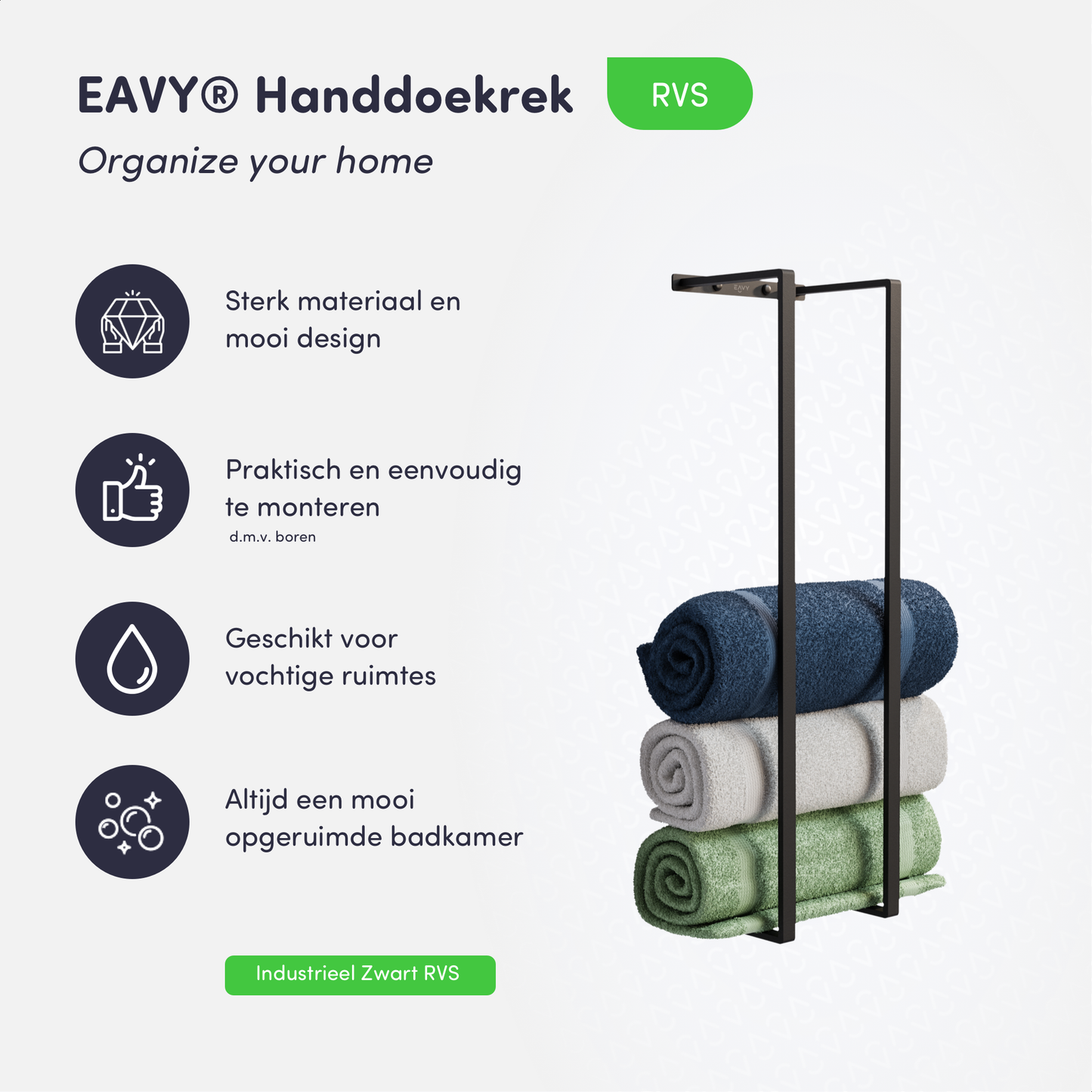 EAVY Handdoekenrek - 70x20x14 - Handdoekrek Mat Zwart - RVS