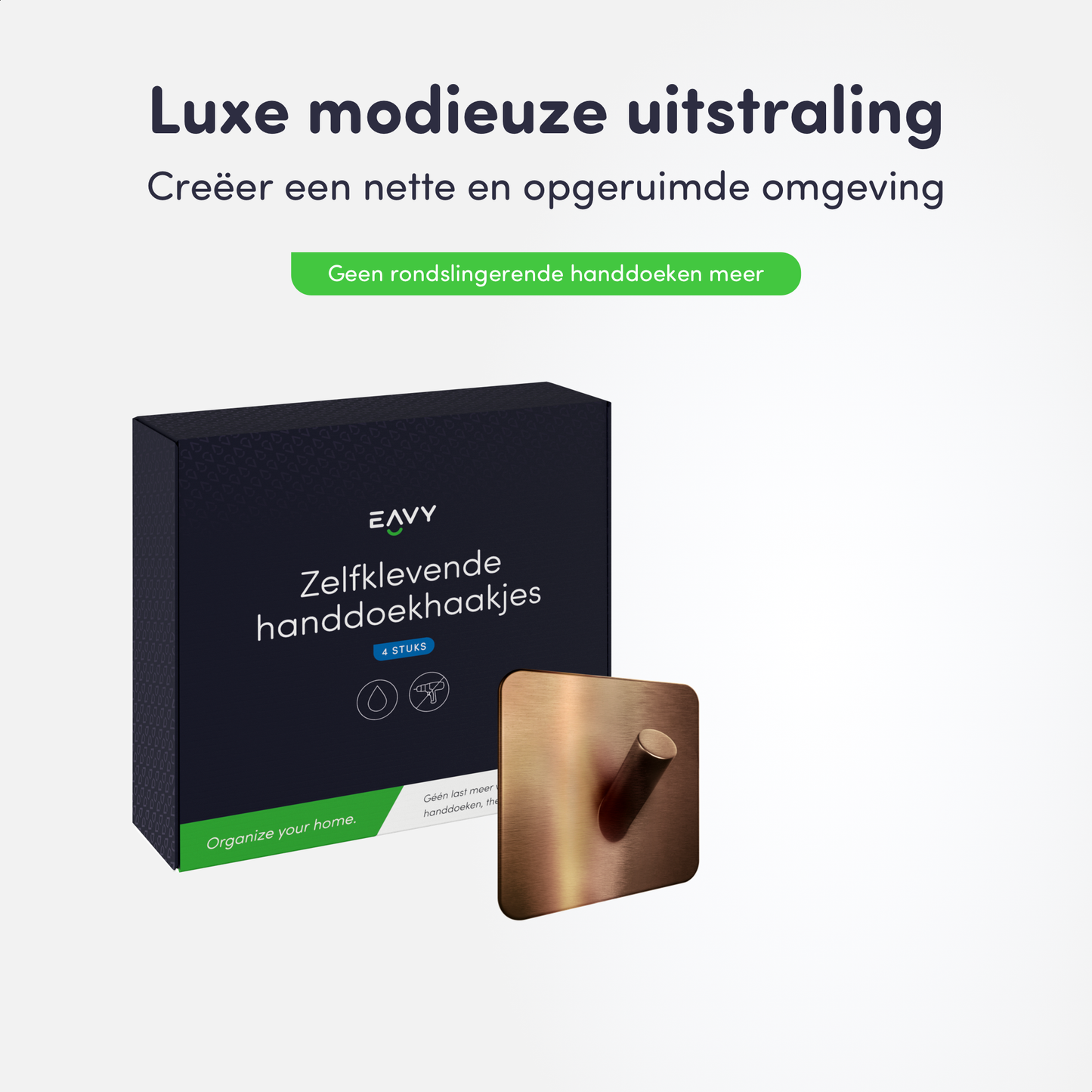 EAVY - Set van 4 Zelfklevende handdoekhaakjes RVS - Geborsteld Koper