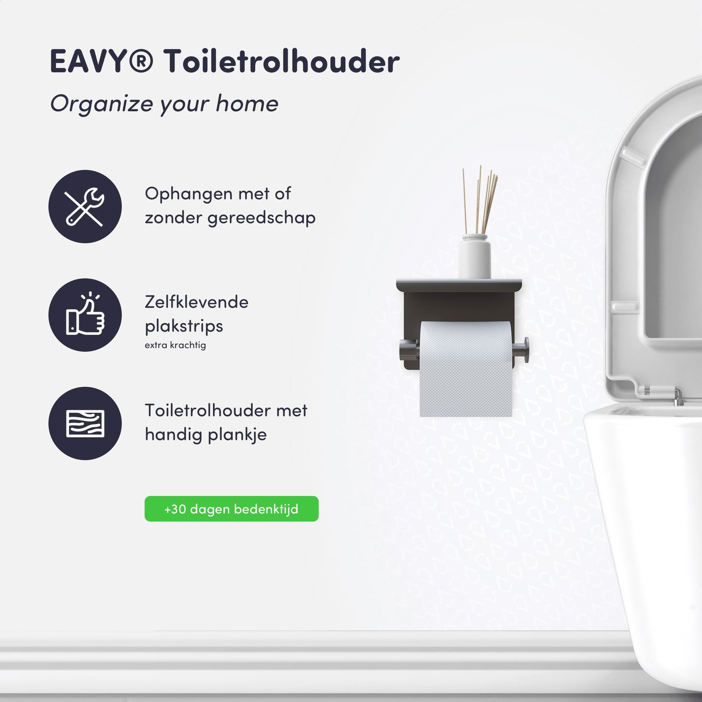 EAVY WC Rolhouder met Plankje - Zelfklevend of Boren - Gunmetal