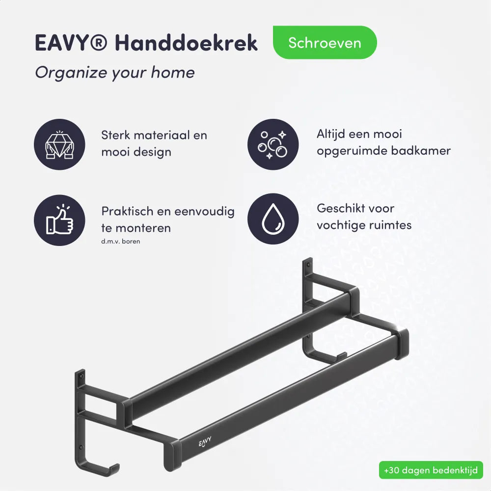 EAVY Handdoekrek Zwart 60 cm breed - EAVY.NL