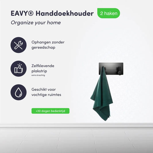 Handdoekhouders gunmetal