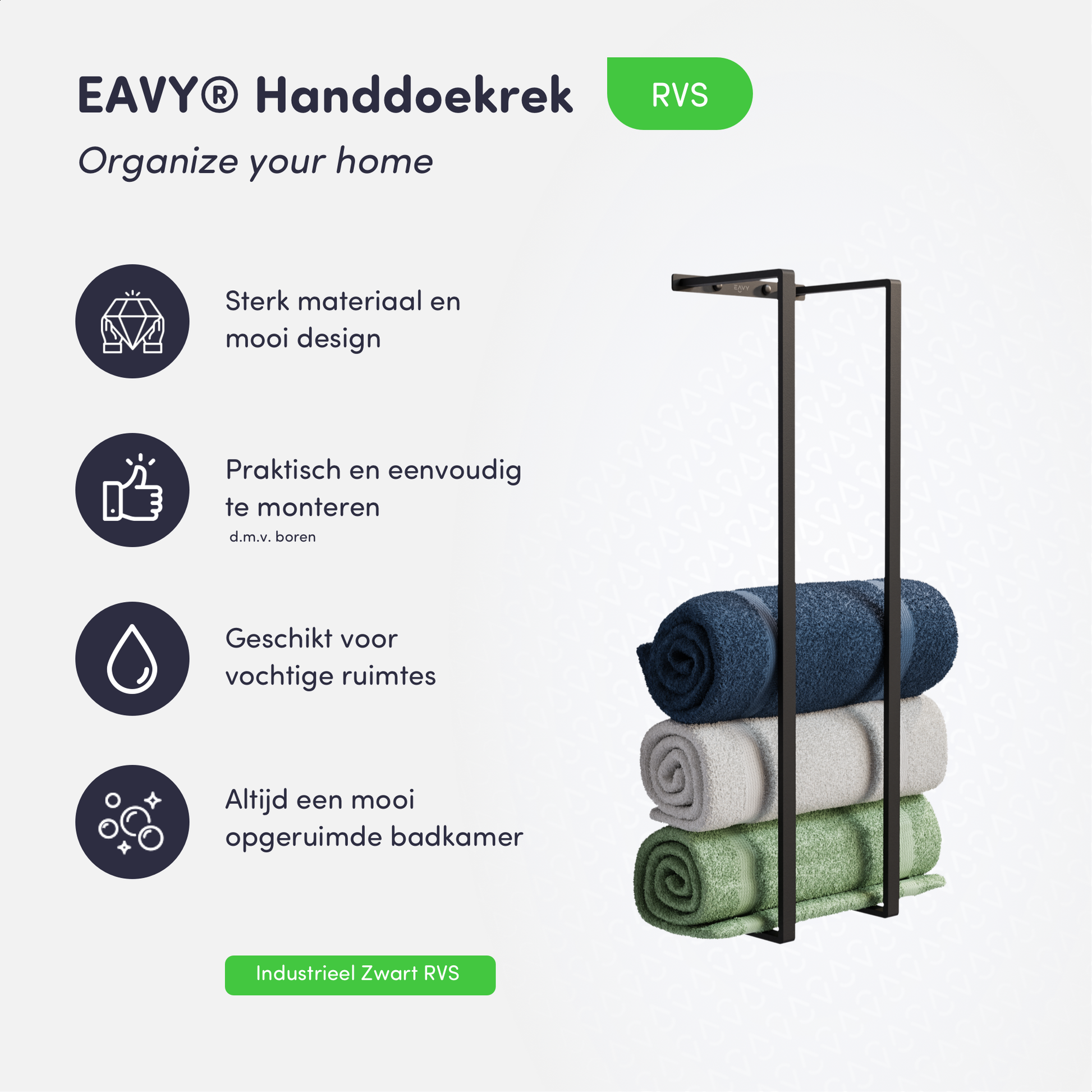 EAVY Handdoekenrek - 70x20x14 - Handdoekrek Mat Zwart - RVS - EAVY.NL