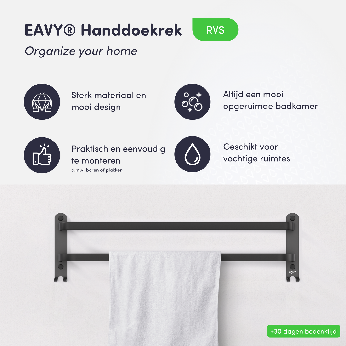 EAVY Handdoekrek - Handdoekhouders - Badkamer - 2 Handdoeken - Handdoekstang - Zwart - Eavy.nl