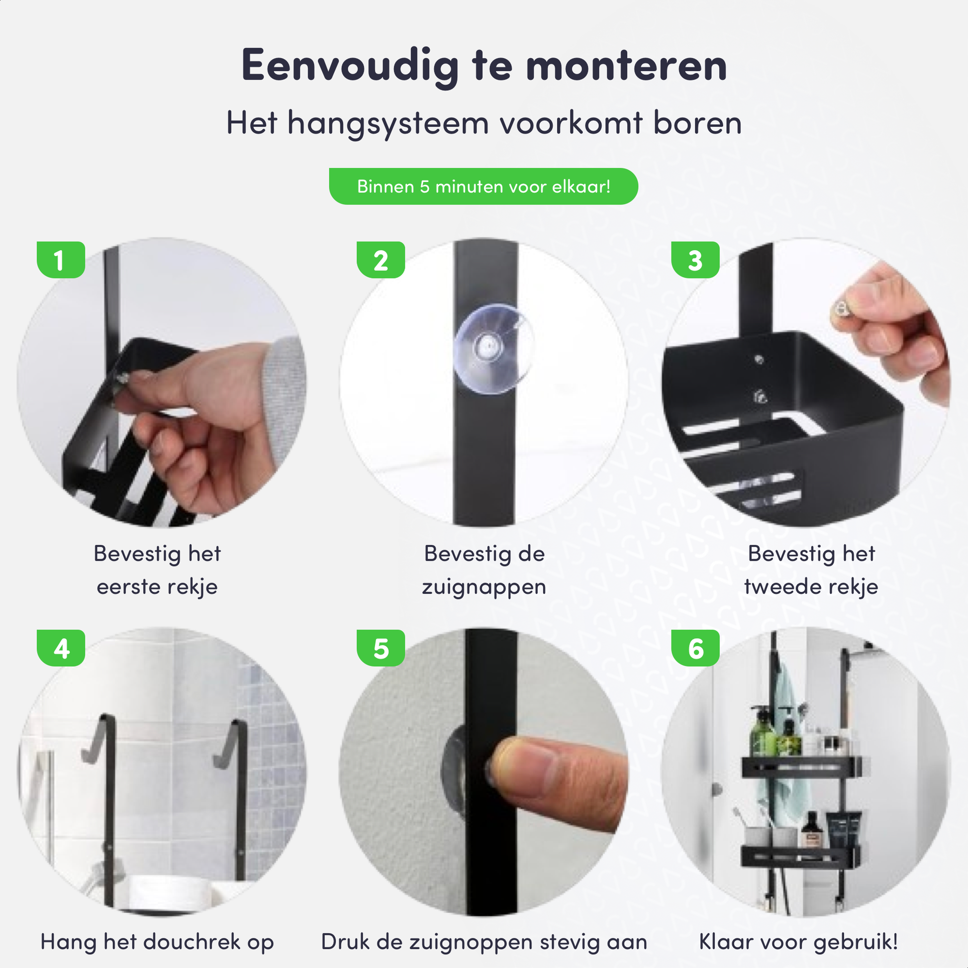 Doucherek - 2 Laags - Doucherek zonder Boren - EAVY.NL