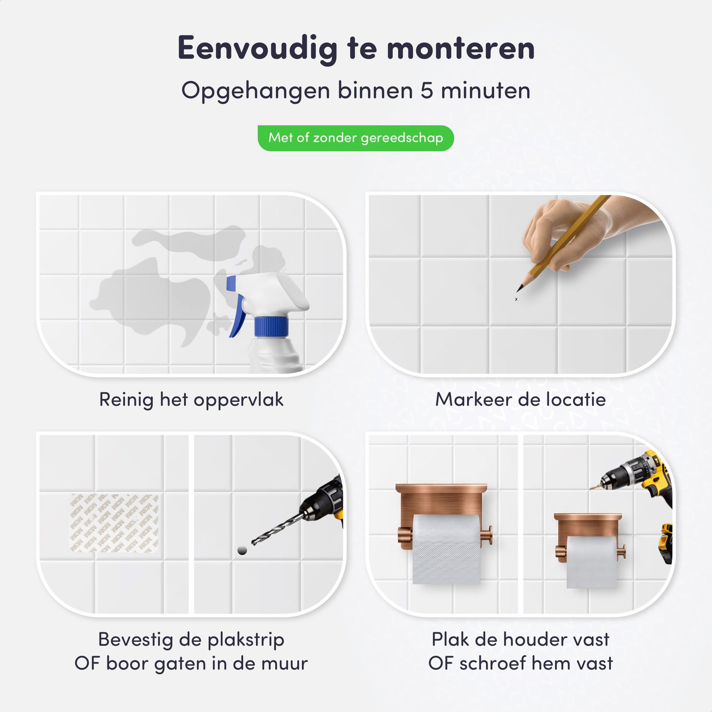 EAVY WC Rolhouder met Plankje - Zelfklevend of Boren - Geborsteld Koper