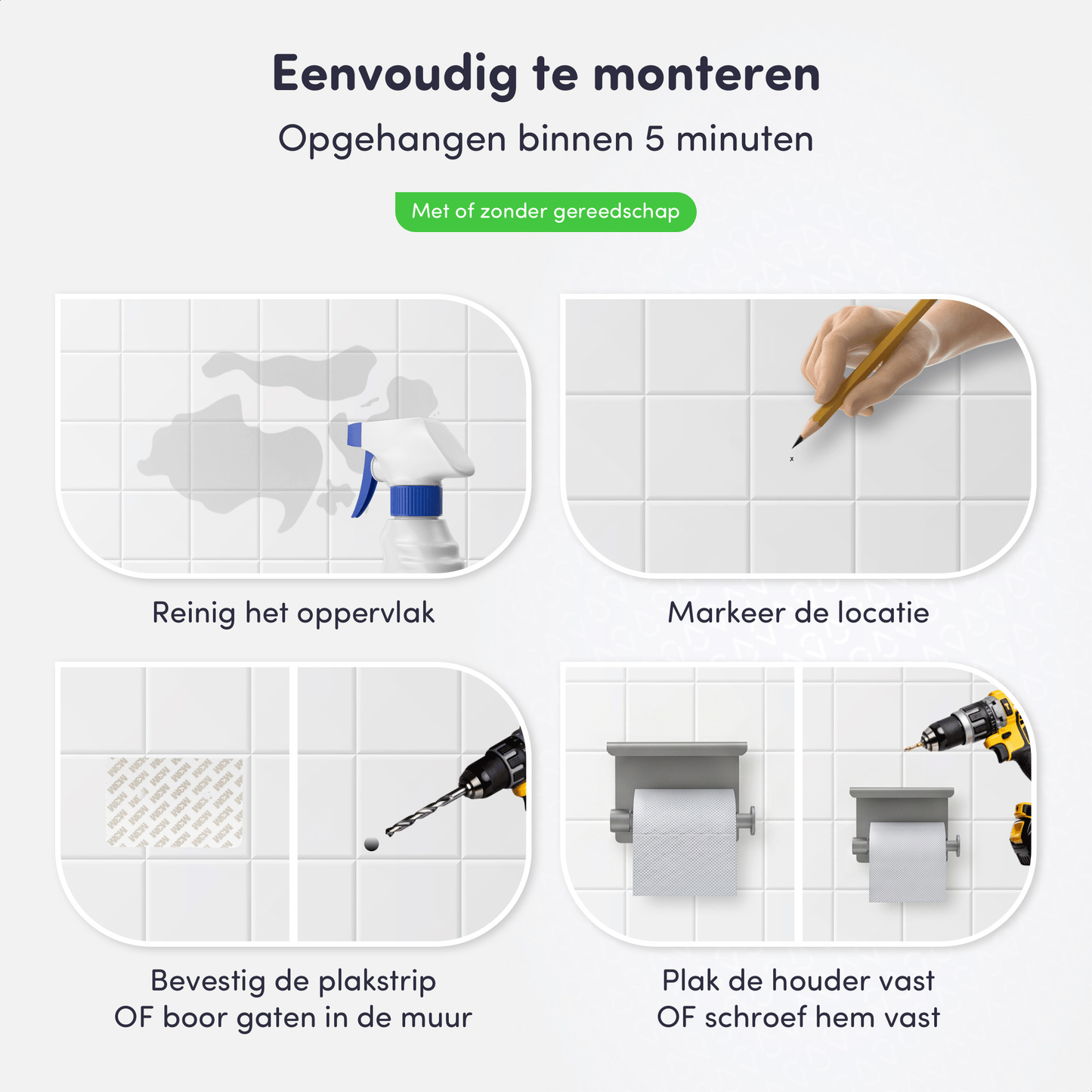 EAVY WC Rolhouder met Plankje - Zelfklevend of Boren - Grijs