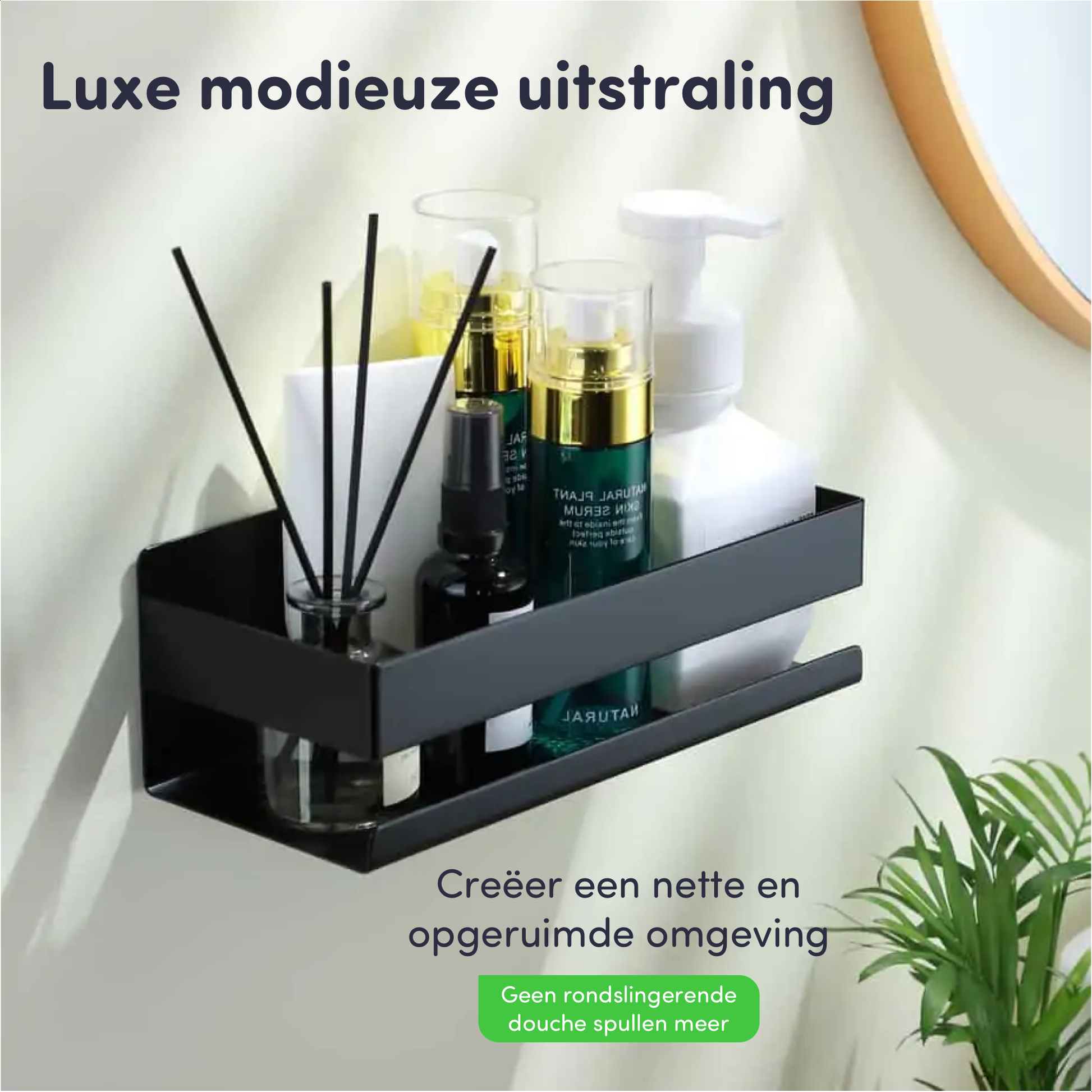 Planchet douche badkamer