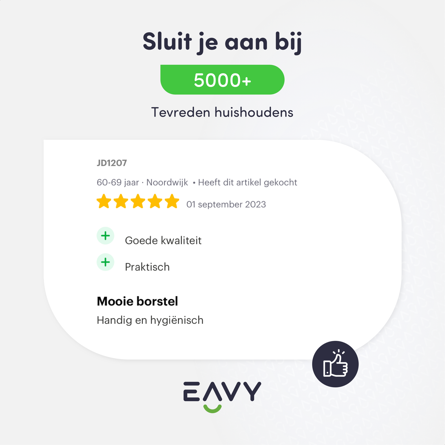 review toiletborstel eavy