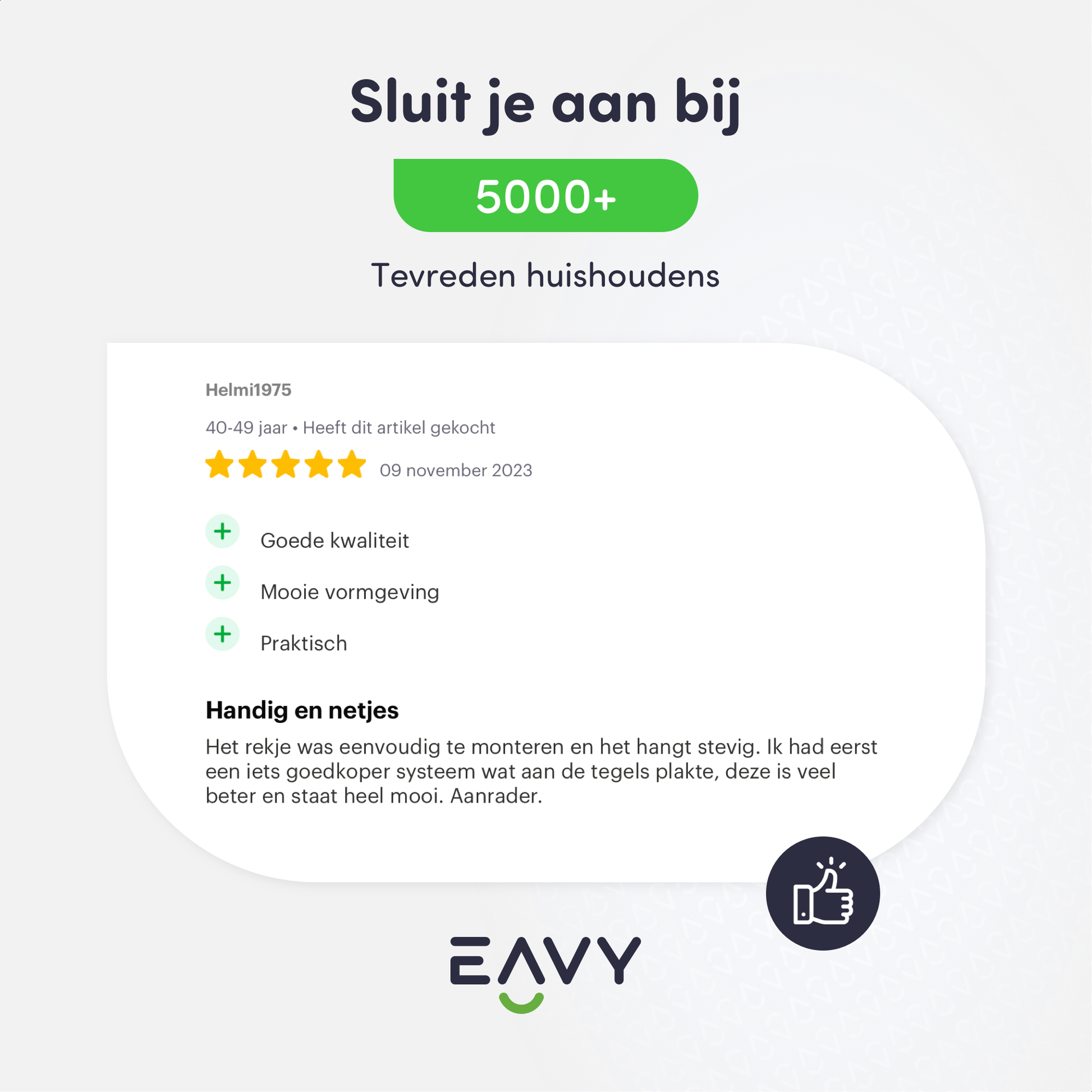Doucherek - 2 Laags - Doucherek zonder Boren - EAVY.NL