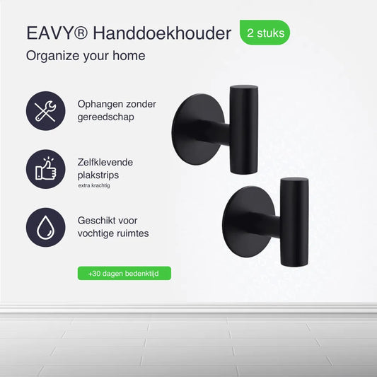 Voordelen handdoekhouders handdoekhaakjes zwart