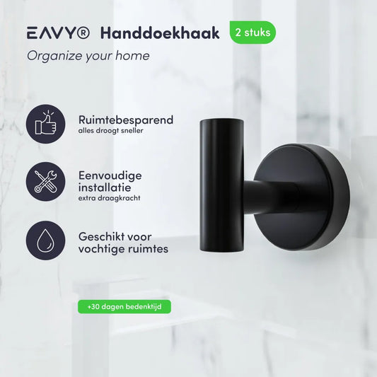 Zijaanzicht van EAVY handdoekhaak met robuuste constructie
