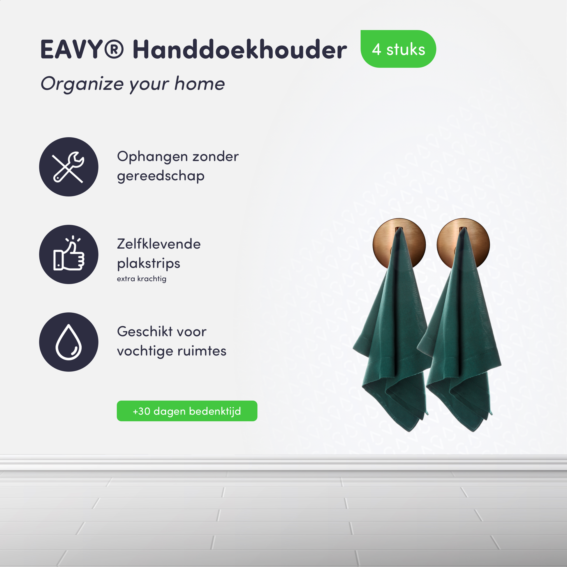 EAVY - Set van 4 Zelfklevende handdoekhaakjes RVS - Geborsteld Koper