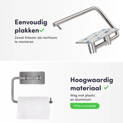 Zelfklevende wc rol houder rvs