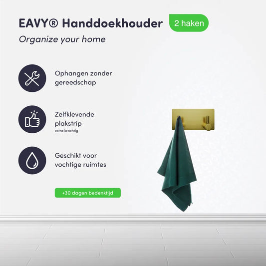 EAVY - Zelfklevende handdoekhaakjes RVS - handdoekhouder - wandhaak - plakhaak - Goud - EAVY.NL