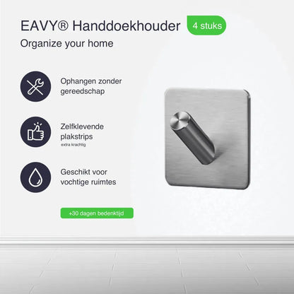 Voordelen zelfklevende handdoekhaakjes