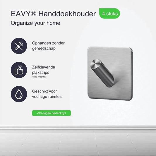 Voordelen zelfklevende handdoekhaakjes