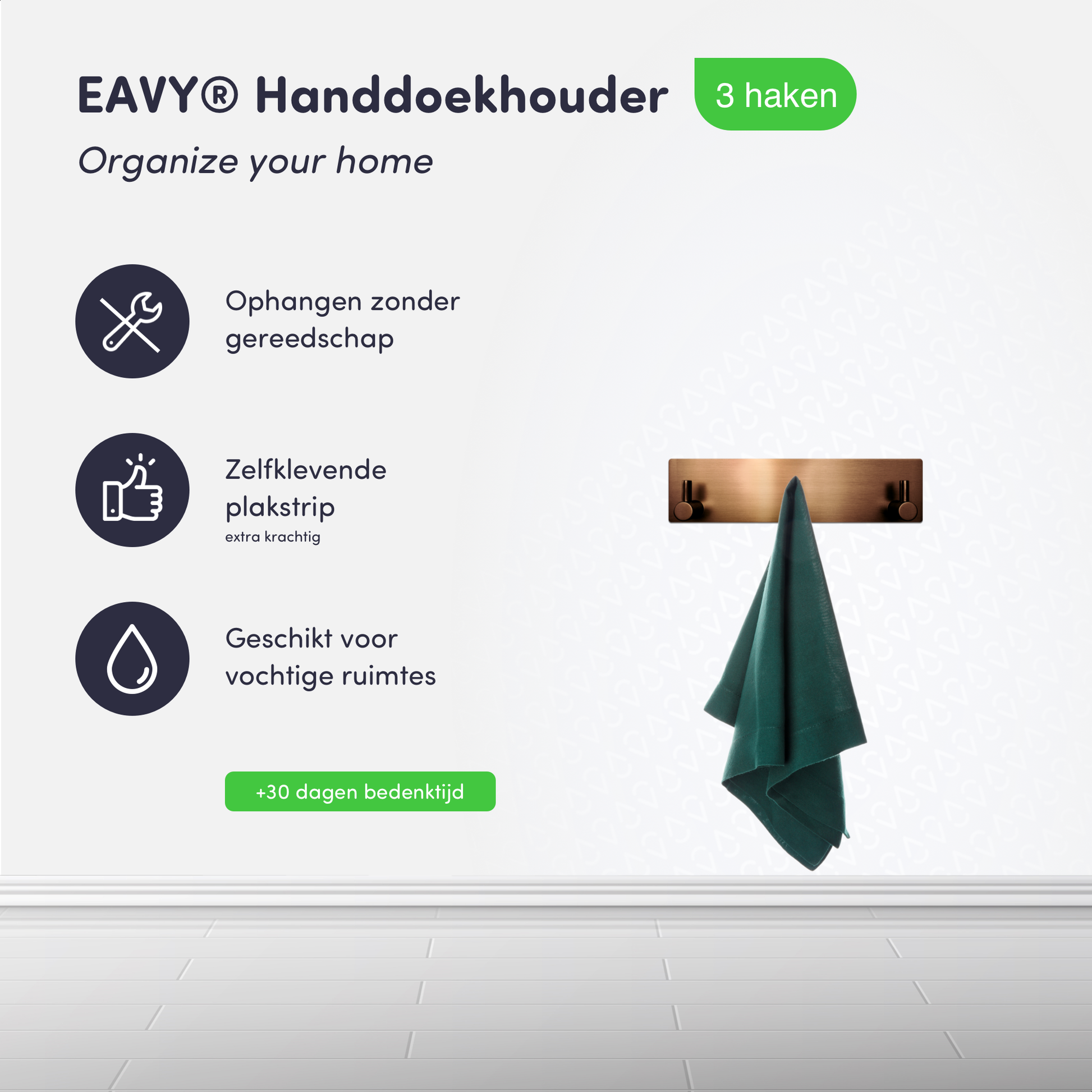 EAVY - Zelfklevende handdoekhouder - Geborsteld Koper - RVS