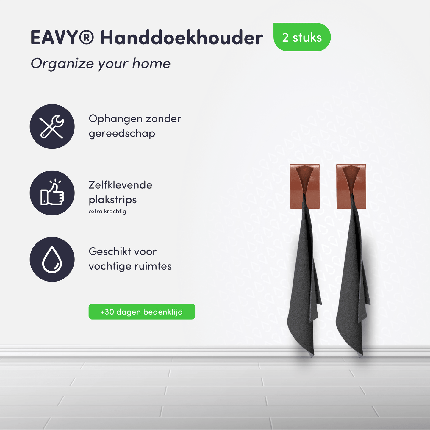 voordelen handdoekhaakje zelfklevend