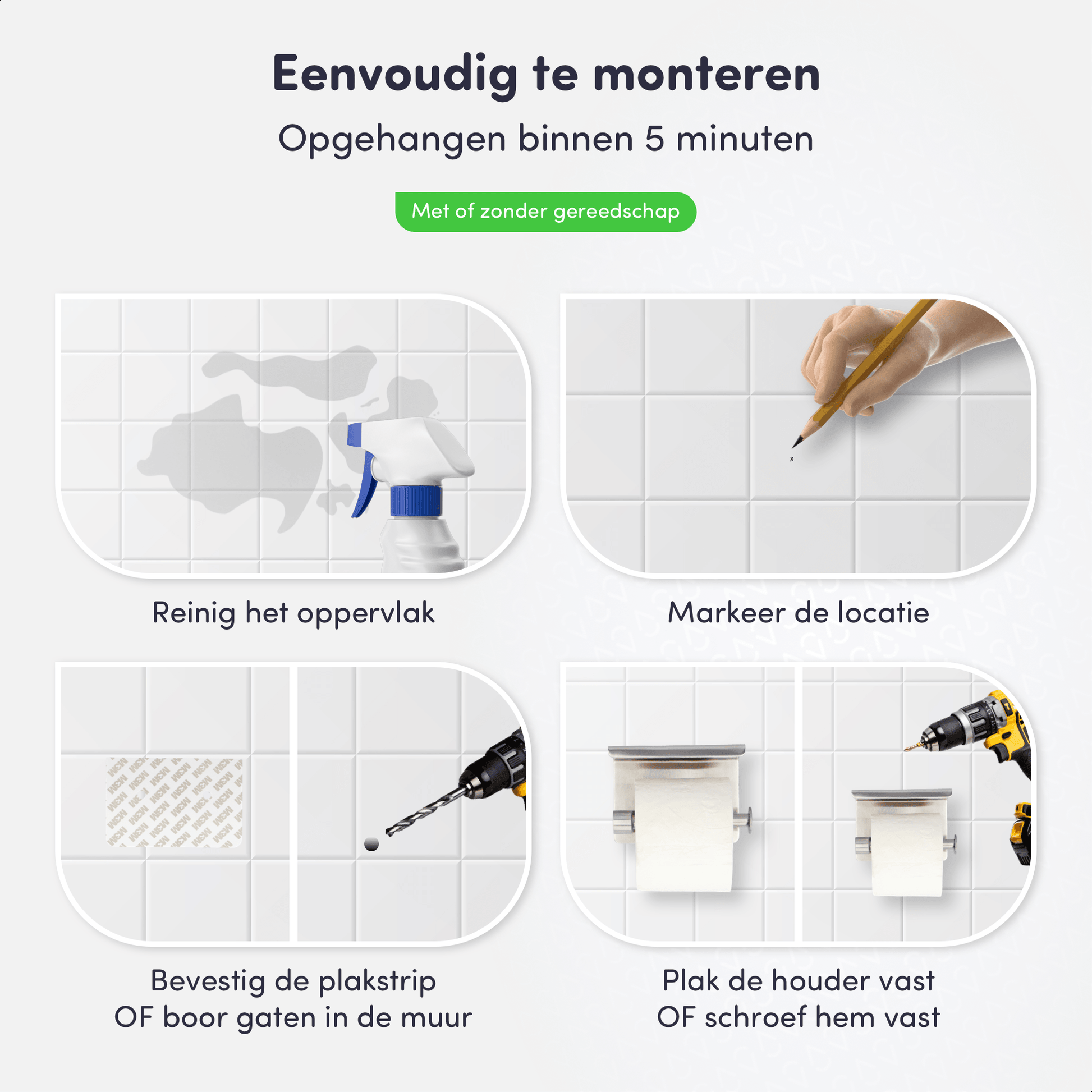 Toiletrolhouder zonder boren